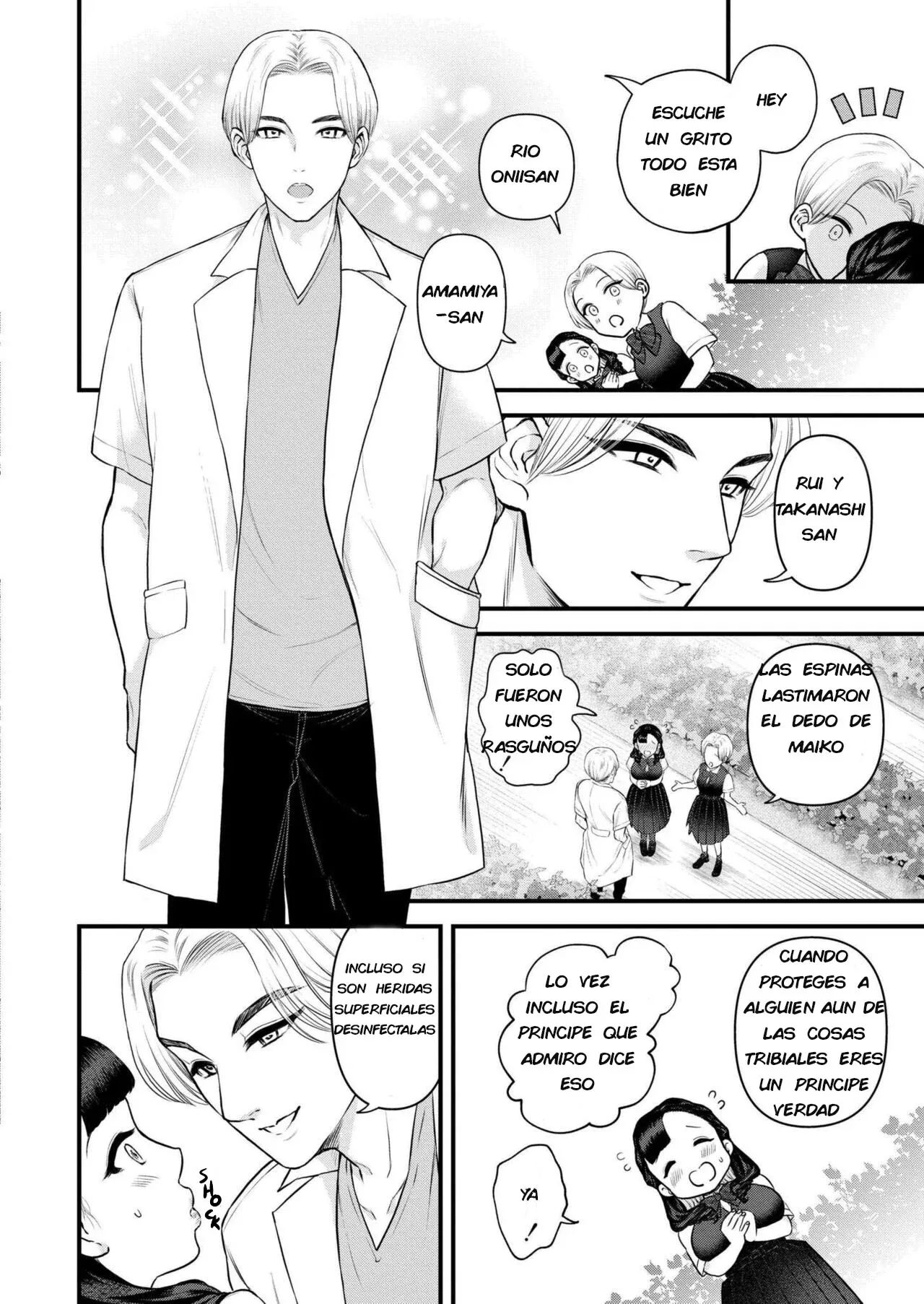 Hanabira wa Hakudaku ku Somarite | Los Pétalos se Vuelven de un Blanco Turbio page 4 full