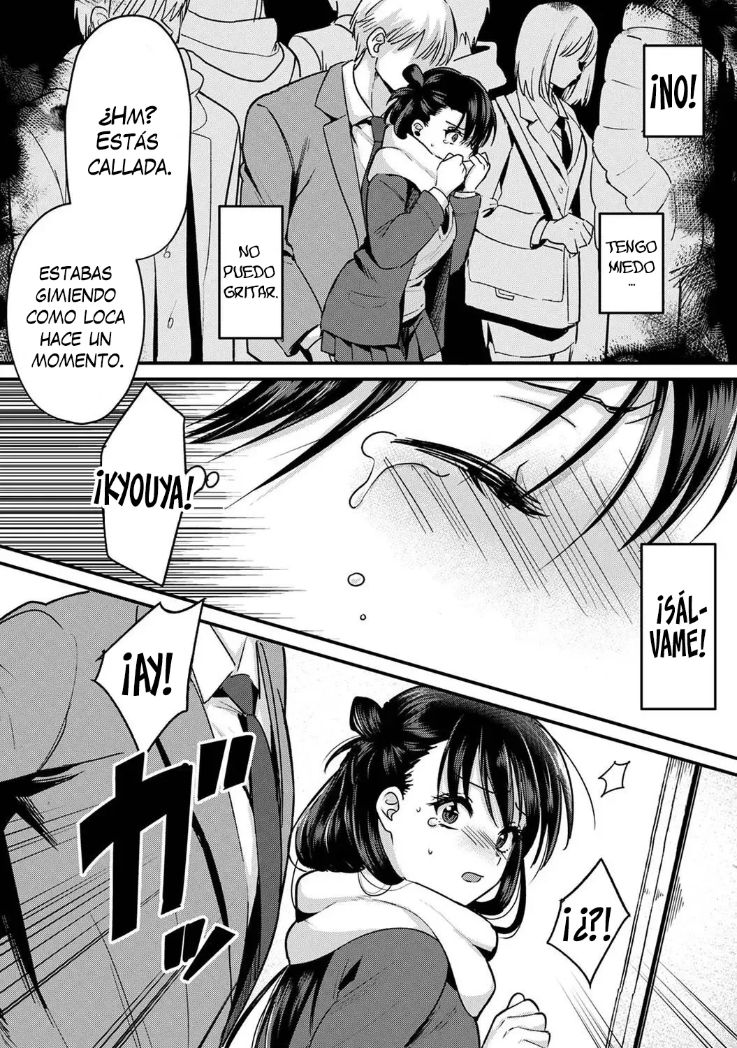Konomi ja Nai kedo ~Mukatsuku Ane to Aishou Batsugun Ecchi~  | Mi hermana mayor no es mi tipo pero tenemos una increíble química sexual 08 page 4 full