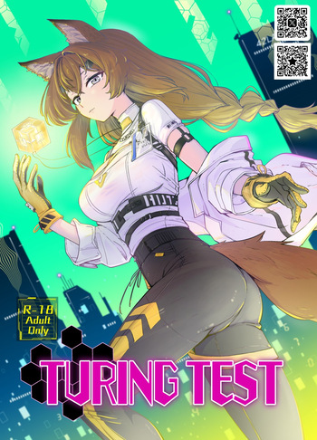 [sgnfleen] TURING TEST (Neural Cloud) [English] cover