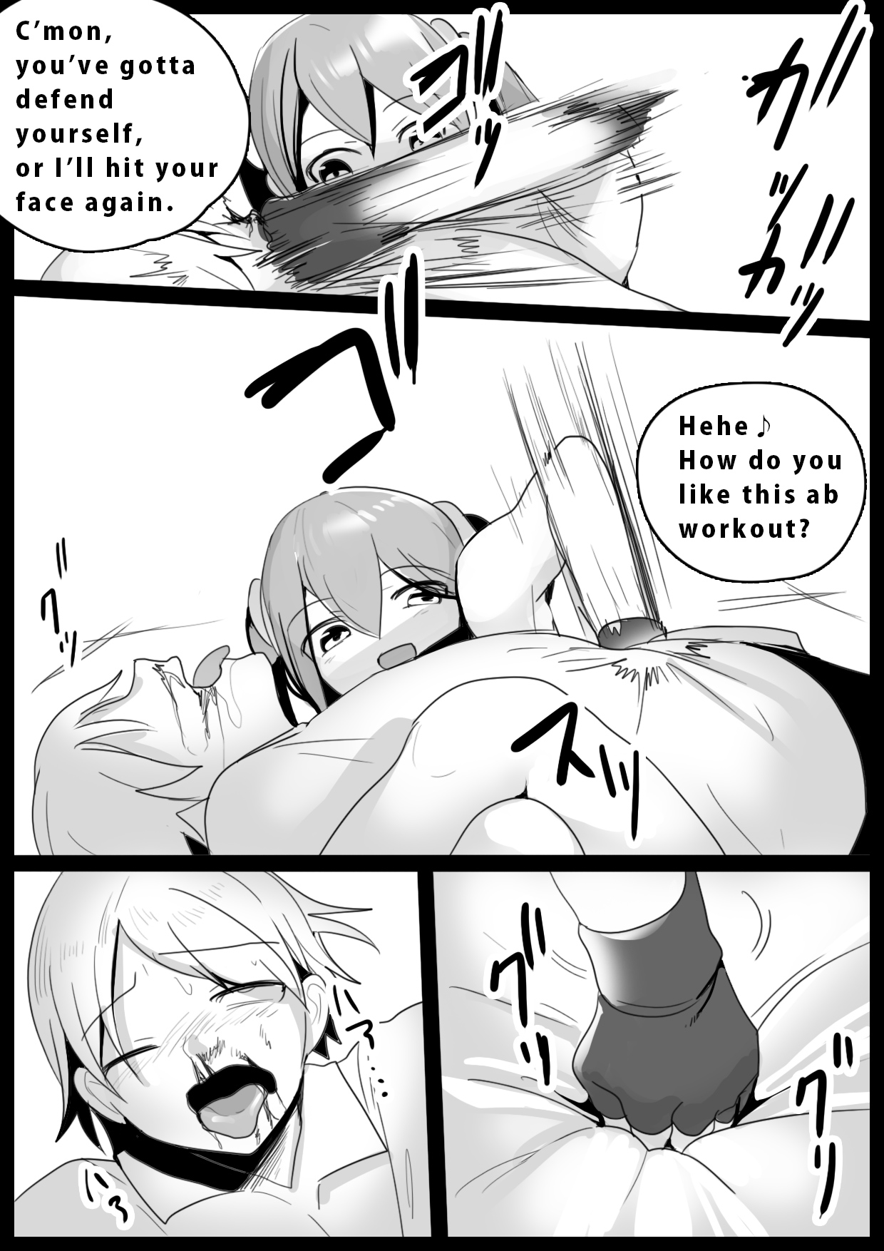 Girls Beat! -vs Miu Hiiragi- page 12 full