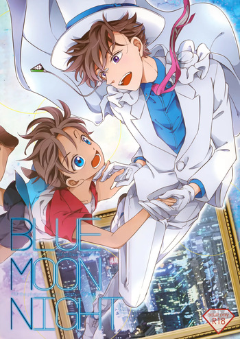 [UKSO (Niratama)] Blue moon night (Detective Conan) cover