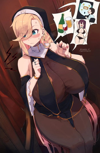 [Magister] Term 49 cover