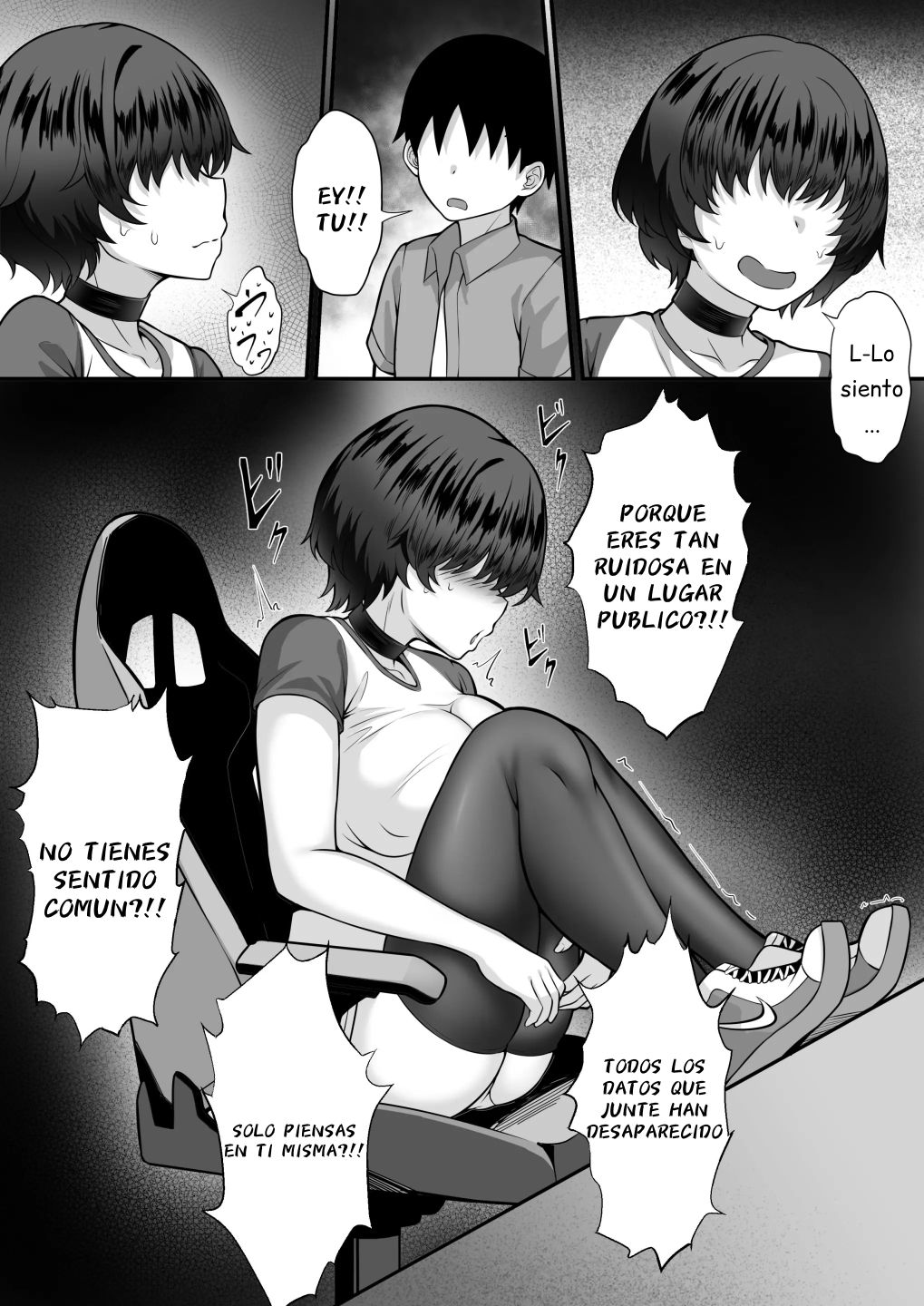 Ore no Joukyou Seiseikatsu 16 "NeCafe Hen" | Mi vida sexual en Tokio 16 "Edición Netcafe" page 11 full
