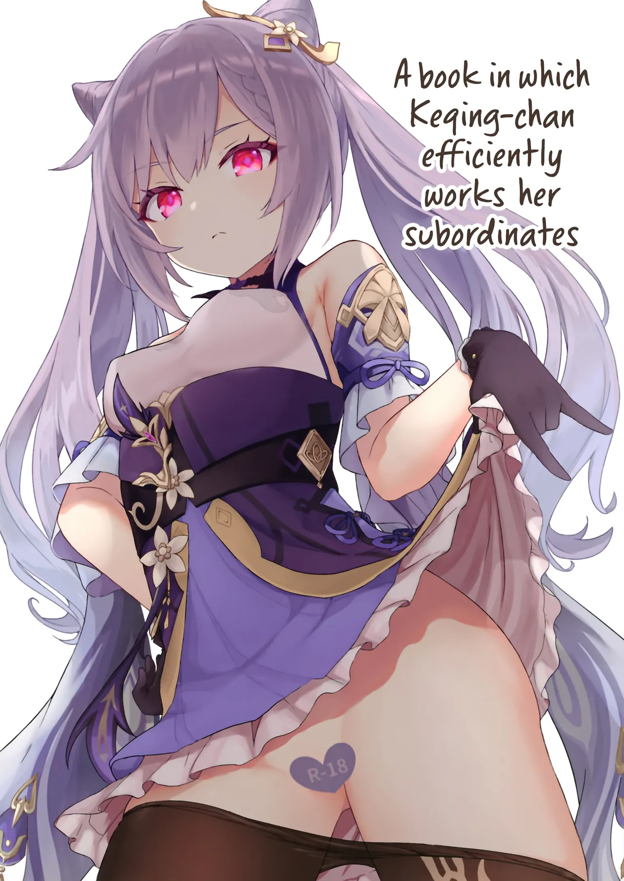 Keqing-chan ga Buka o Shigoki Makuru Hon page 1 full