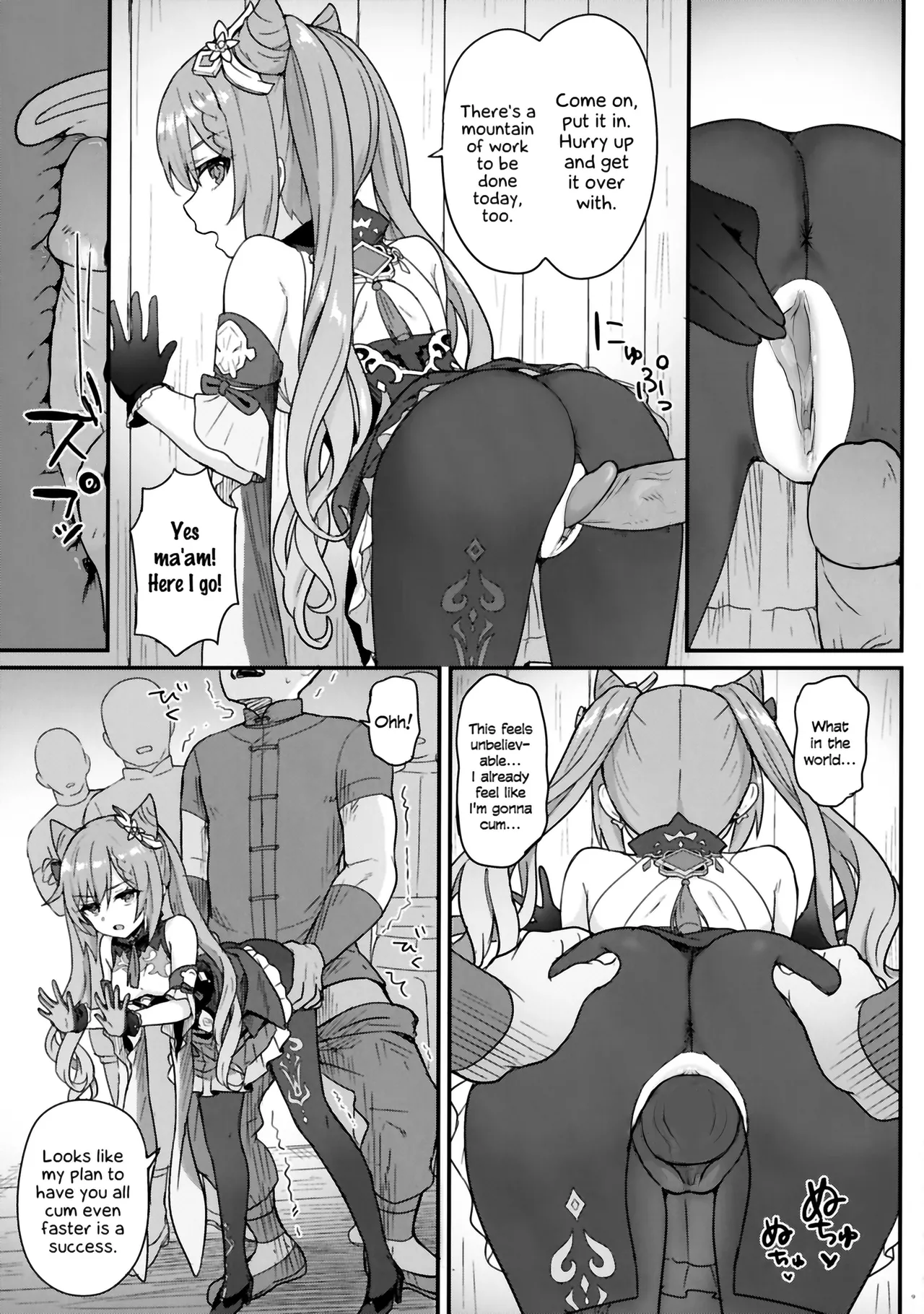 Keqing-chan ga Buka o Shigoki Makuru Hon page 10 full