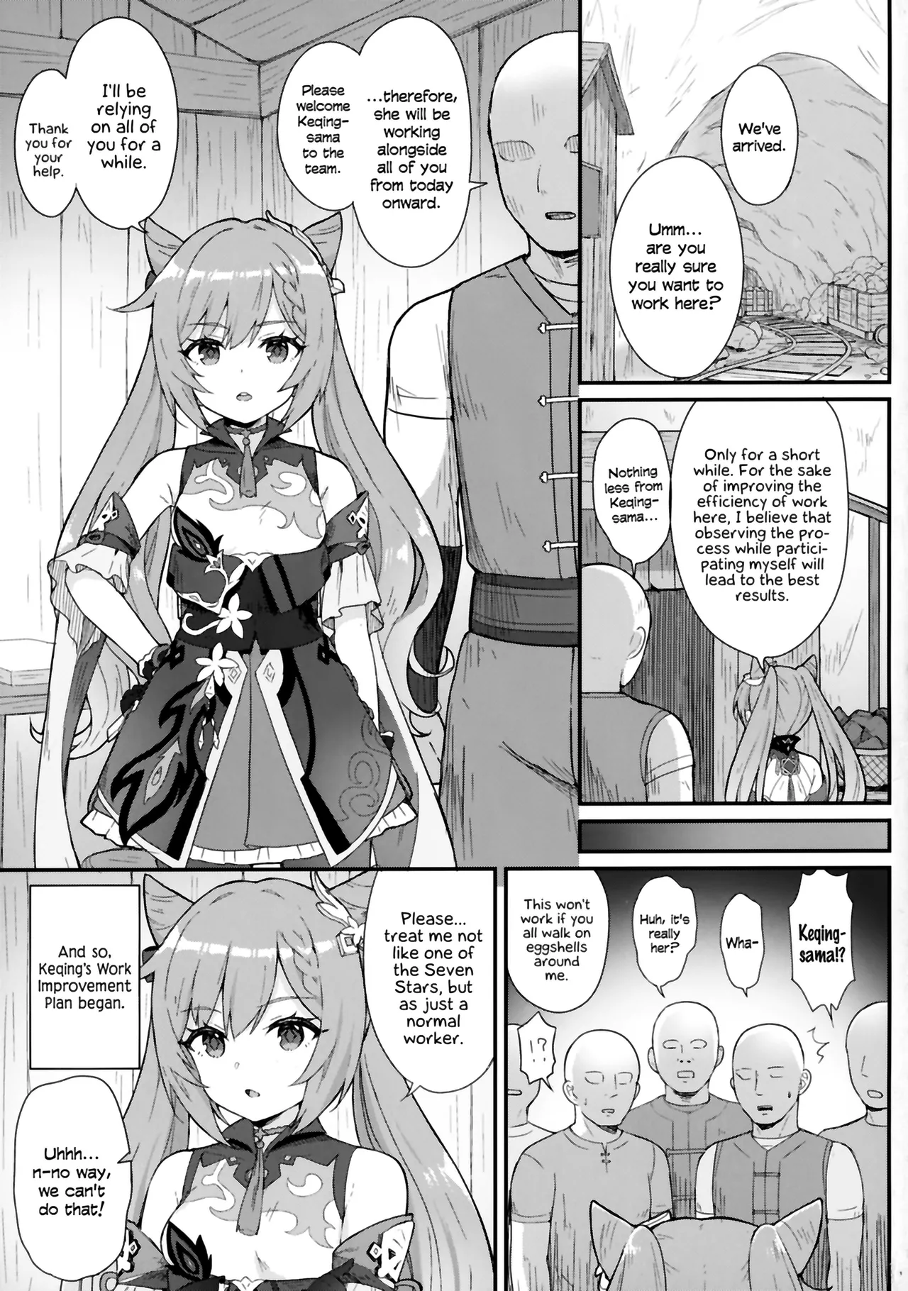 Keqing-chan ga Buka o Shigoki Makuru Hon page 2 full