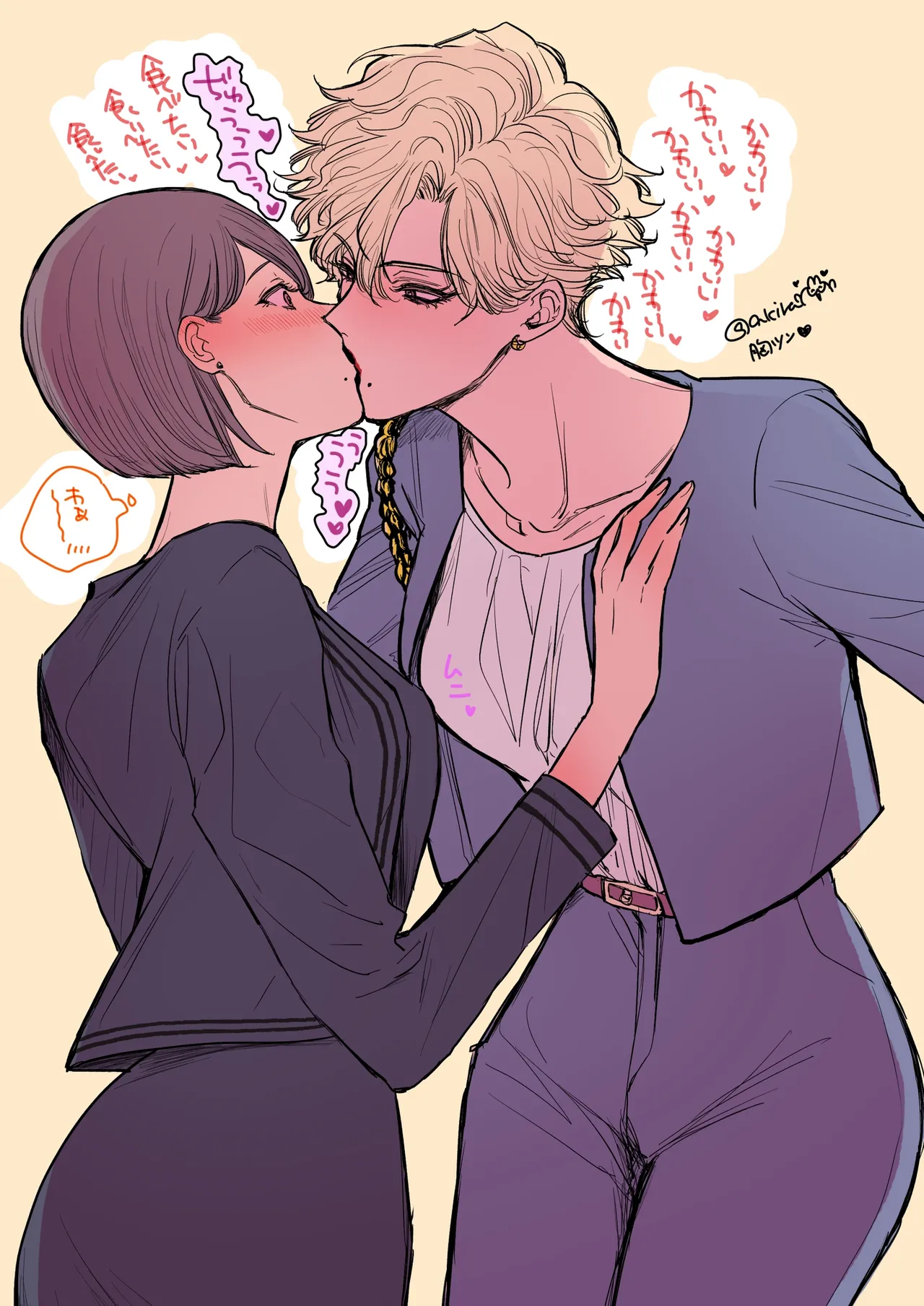 HIKASAKI Special book page 6 full