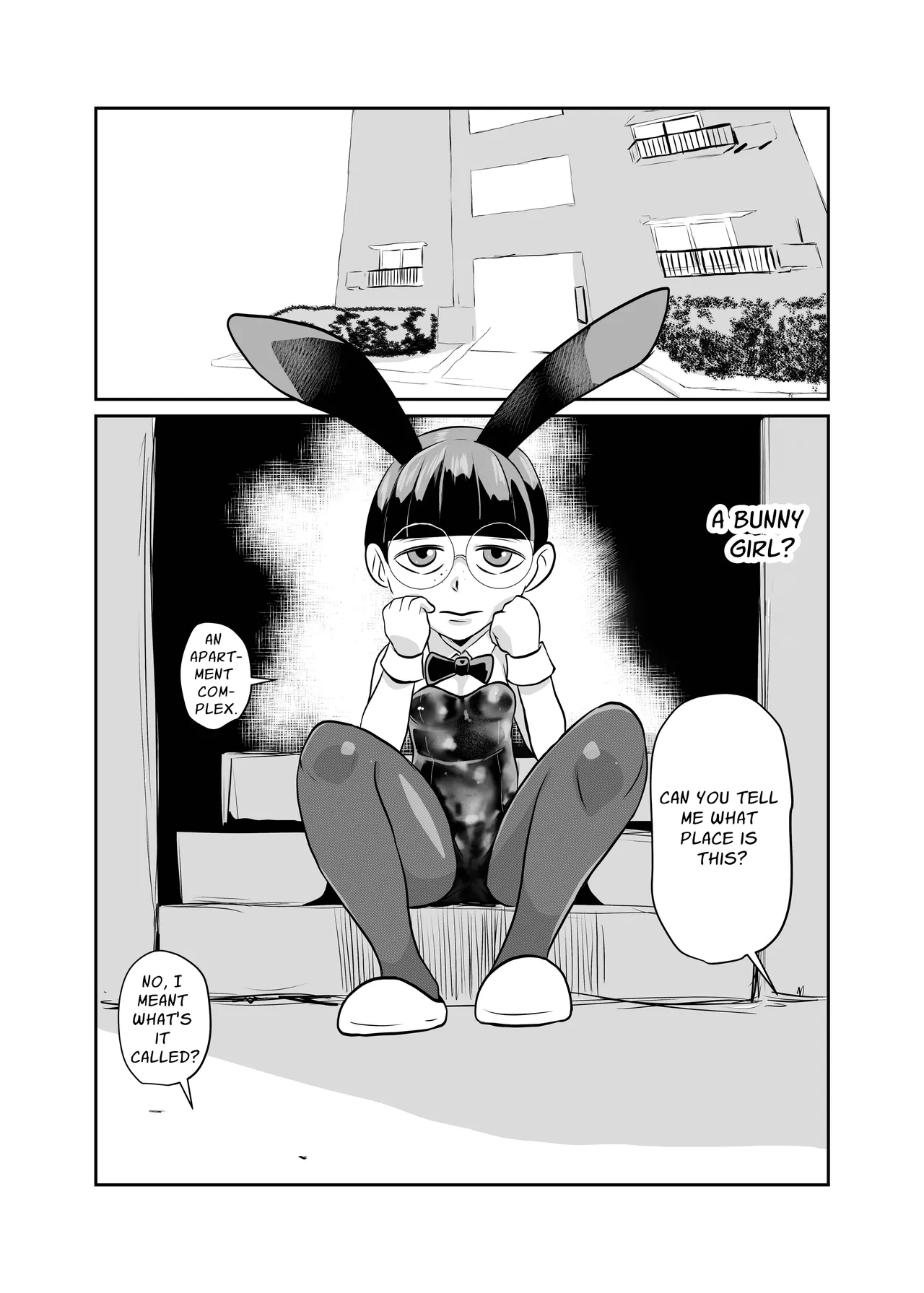 Mahoroba Danchi 08 | Mahorobo Housing Complex 08 page 3 full