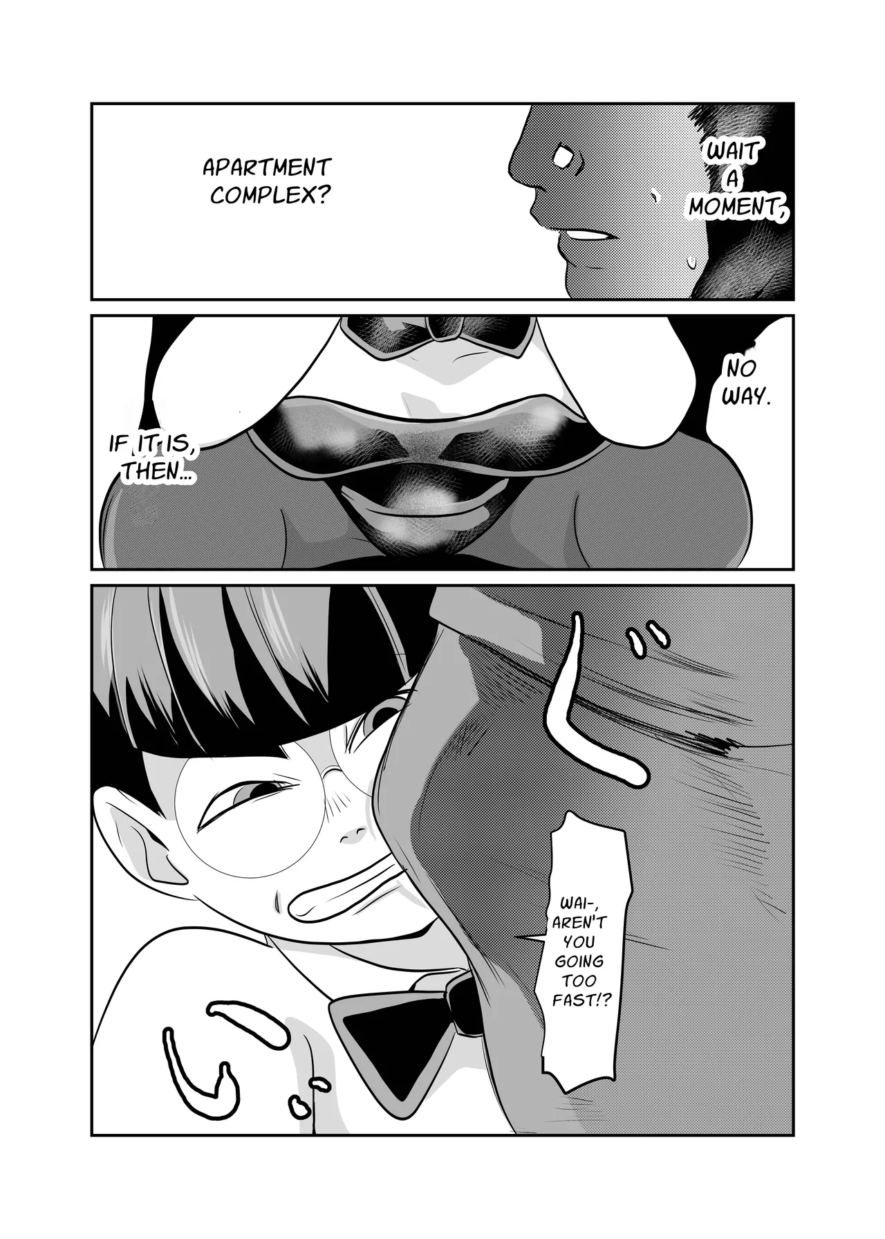 Mahoroba Danchi 08 | Mahorobo Housing Complex 08 page 4 full