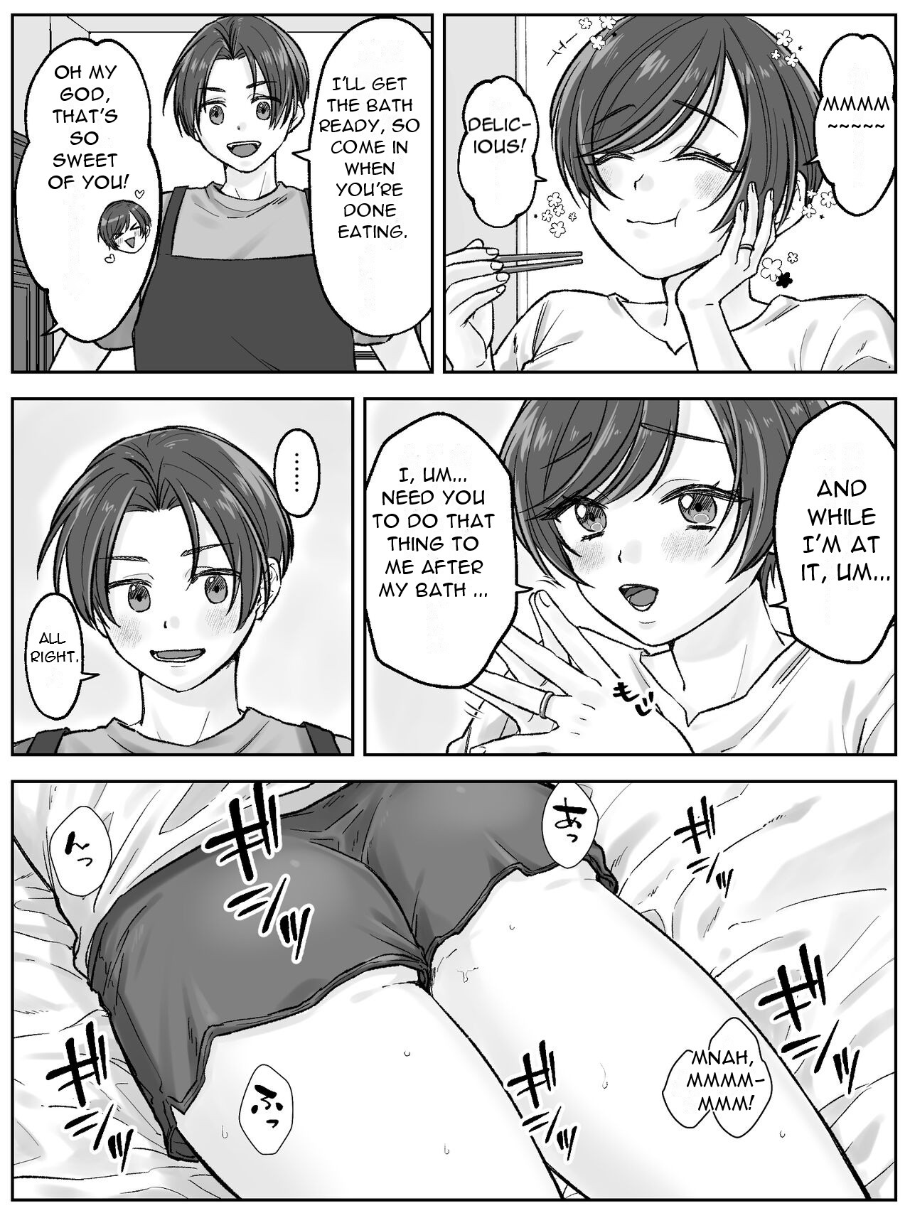 Maetaya no oyako ga sōkan ni itaru made zenpen - The Story of the Maeda Family's Parent-Child Incest - Part 1 page 5 full