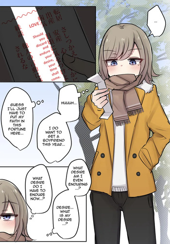 [torimogura] What are your goals for this year? [English] cover