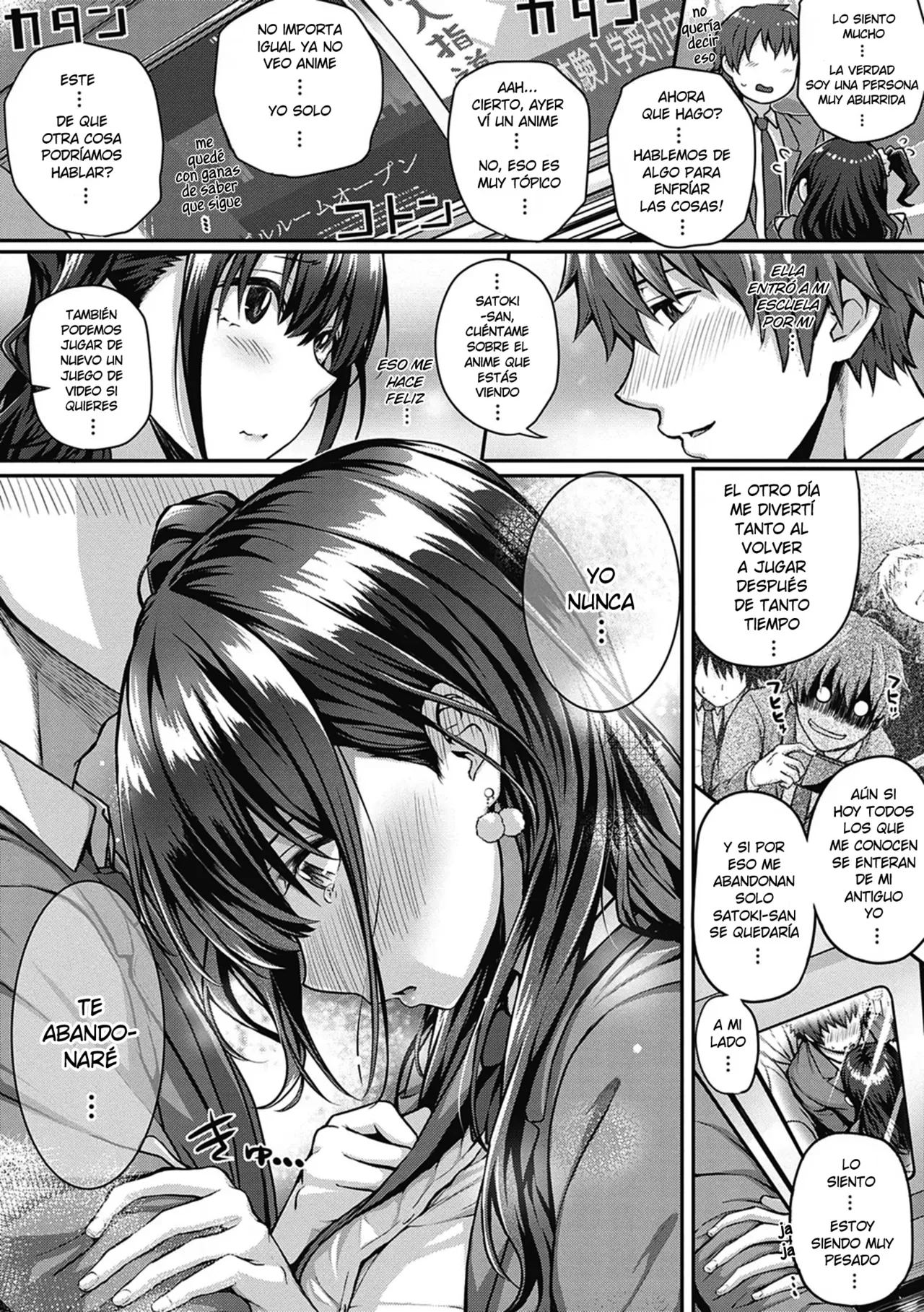 Flag Kaishuu wa Totsuzen ni ~Again~| Repentina recoleccion de banderas ~Otra vez~ page 3 full