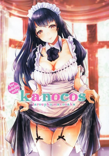 [Yorunobando (Mayonaka Taroupho)] kanocos [Digital] cover