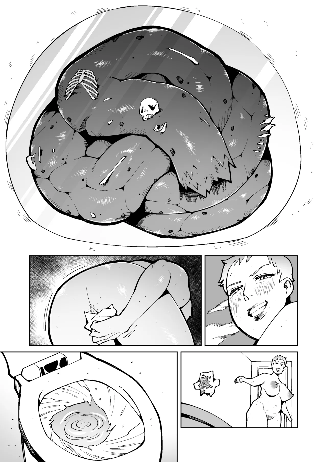 リクエスト作品2 page 5 full