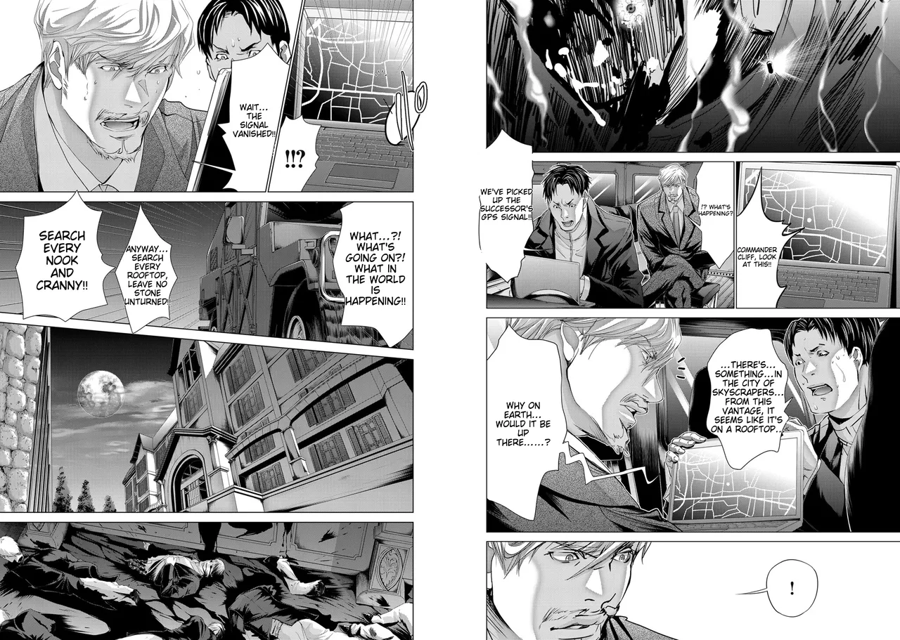 Holy Knight ~Junketsu to Ai no Hazama de~ | Holy Knight ~Between Purity and Love~ Vol. 10 page 9 full