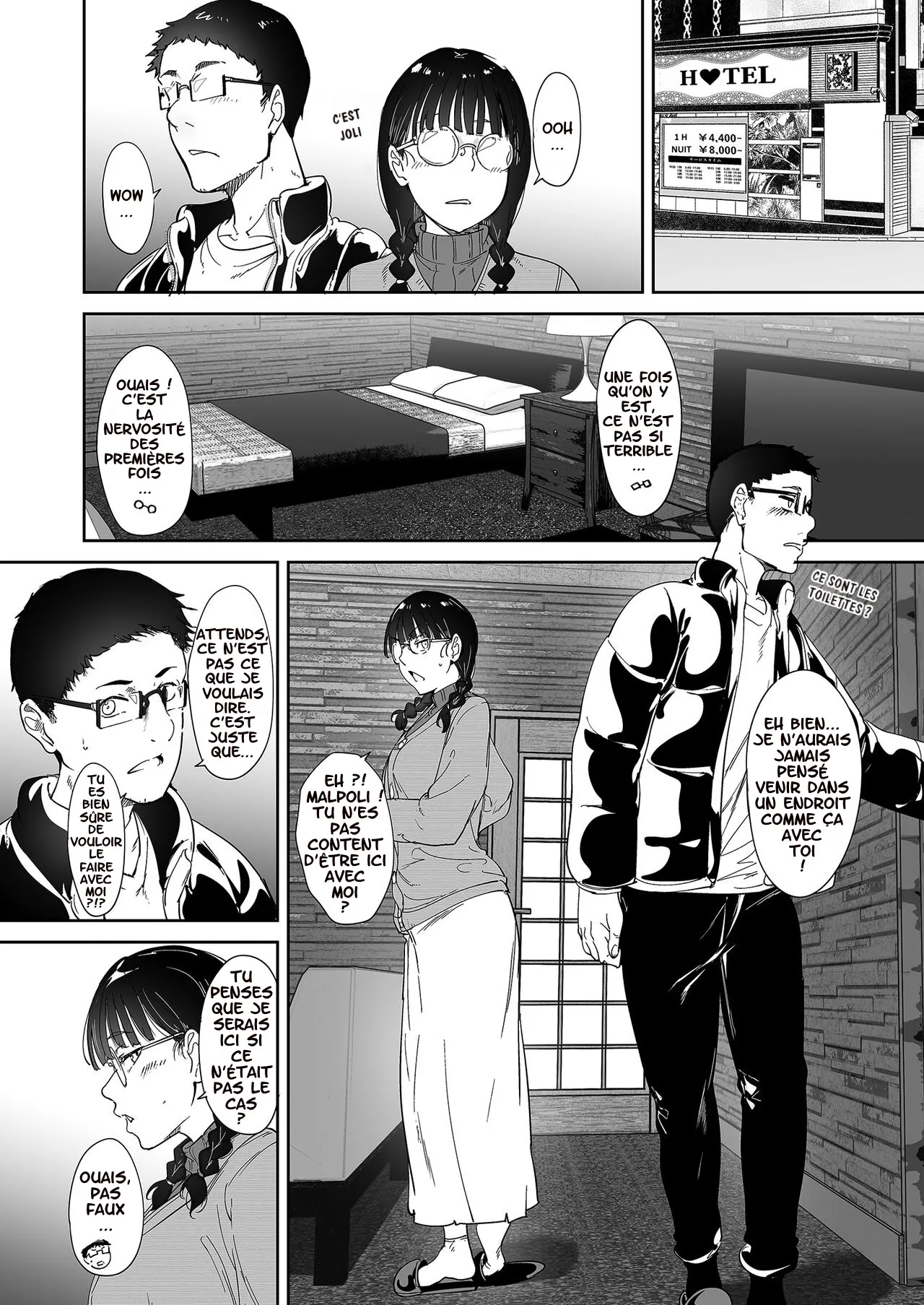 Otaku Tomodachi to no Sex wa Saikou ni Kimochi Ii | Le Sexe avec son ami Otaku est merveilleux page 11 full