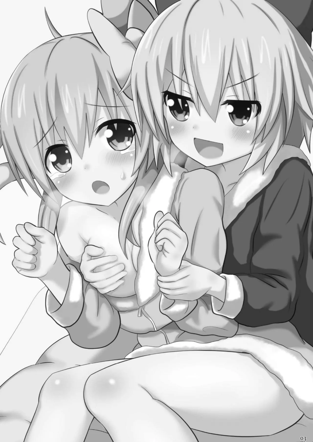 Daichiru no Motto Sukebe na Usuihon 2 page 2 full