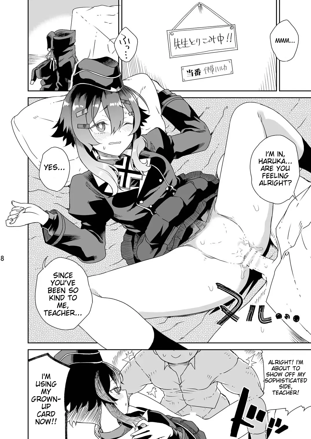 Sensei ni  Goaisatsu o | A GREETING TO THE TEACHER page 10 full