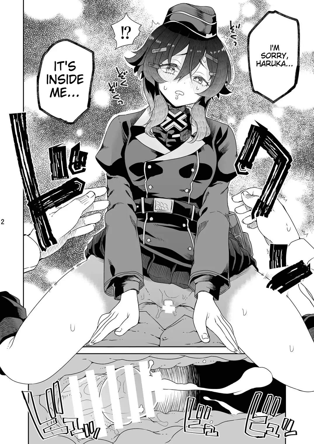 Sensei ni  Goaisatsu o | A GREETING TO THE TEACHER page 4 full