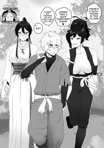 [rienia] Gabimaru Getting New Wives (Hell's Paradise: Jigokuraku) [English] (Uncensored) cover