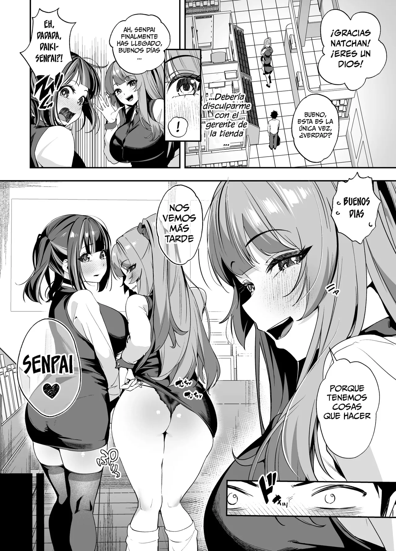 Senpai, Kyou Tomatte mo Ii yo ne？2 | Senpai, ¿Nos Invitas a Tu Casa？2 page 4 full