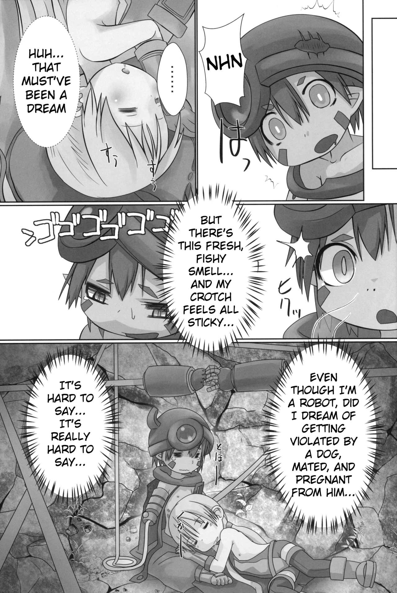Regu Regu Wan-wan page 12 full