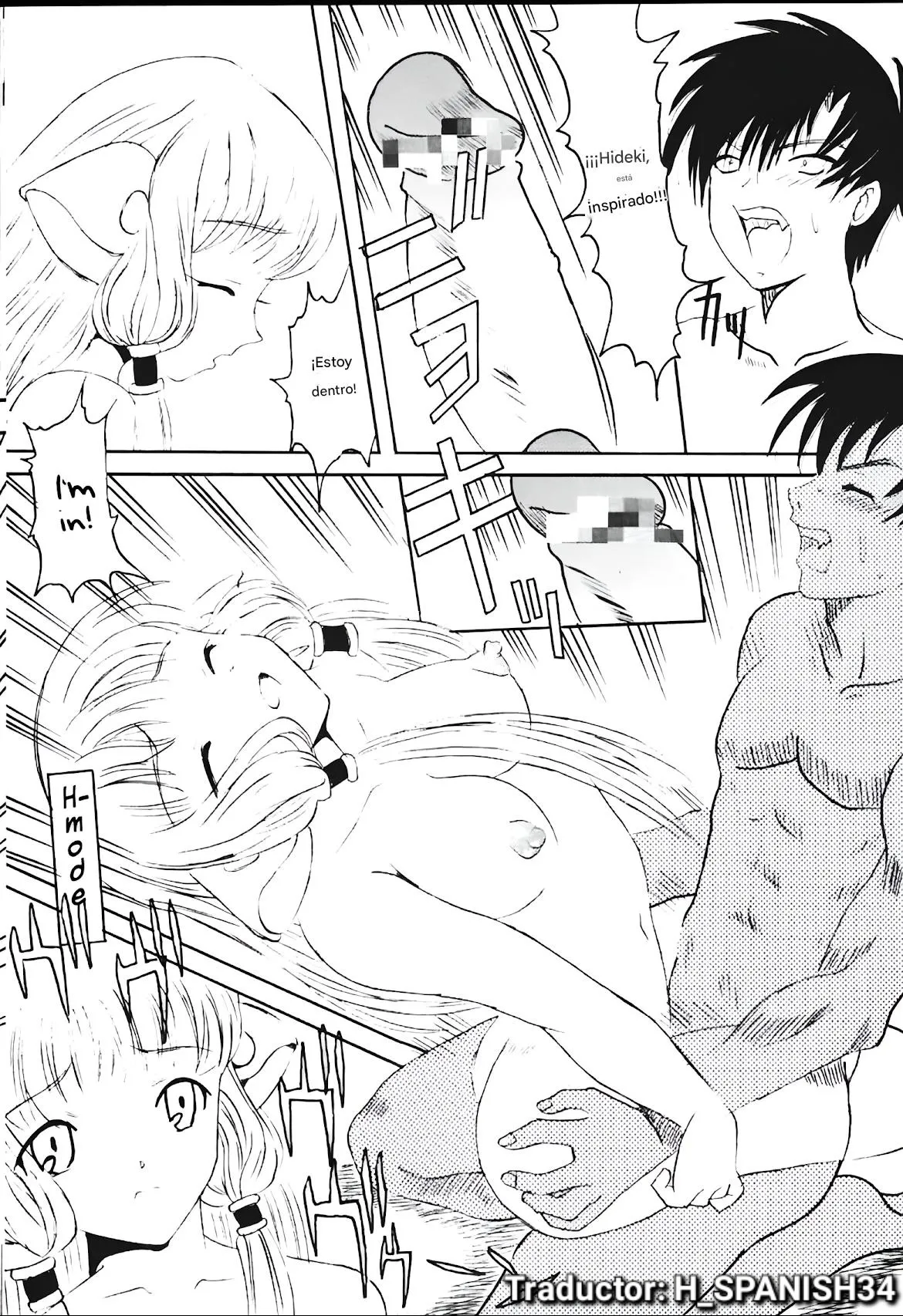 AVIVA page 9 full