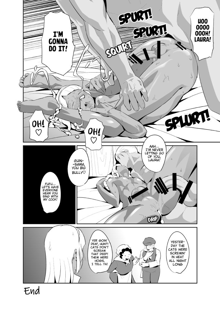 Kasshoku Yousei 3 | Ebony Fairy 3 page 11 full