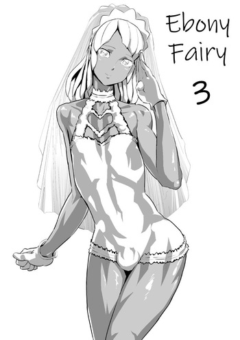 [Kirsi Engine (Kirsi)] Kasshoku Yousei 3 | Ebony Fairy 3 (Turn A Gundam) [English] cover