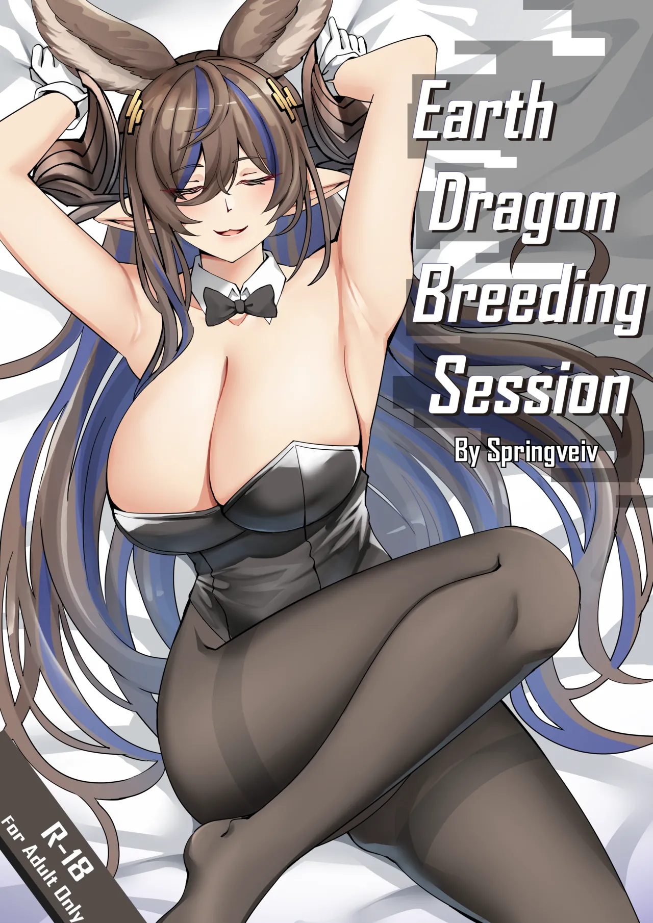Earth Dragon Breeding Session page 1 full