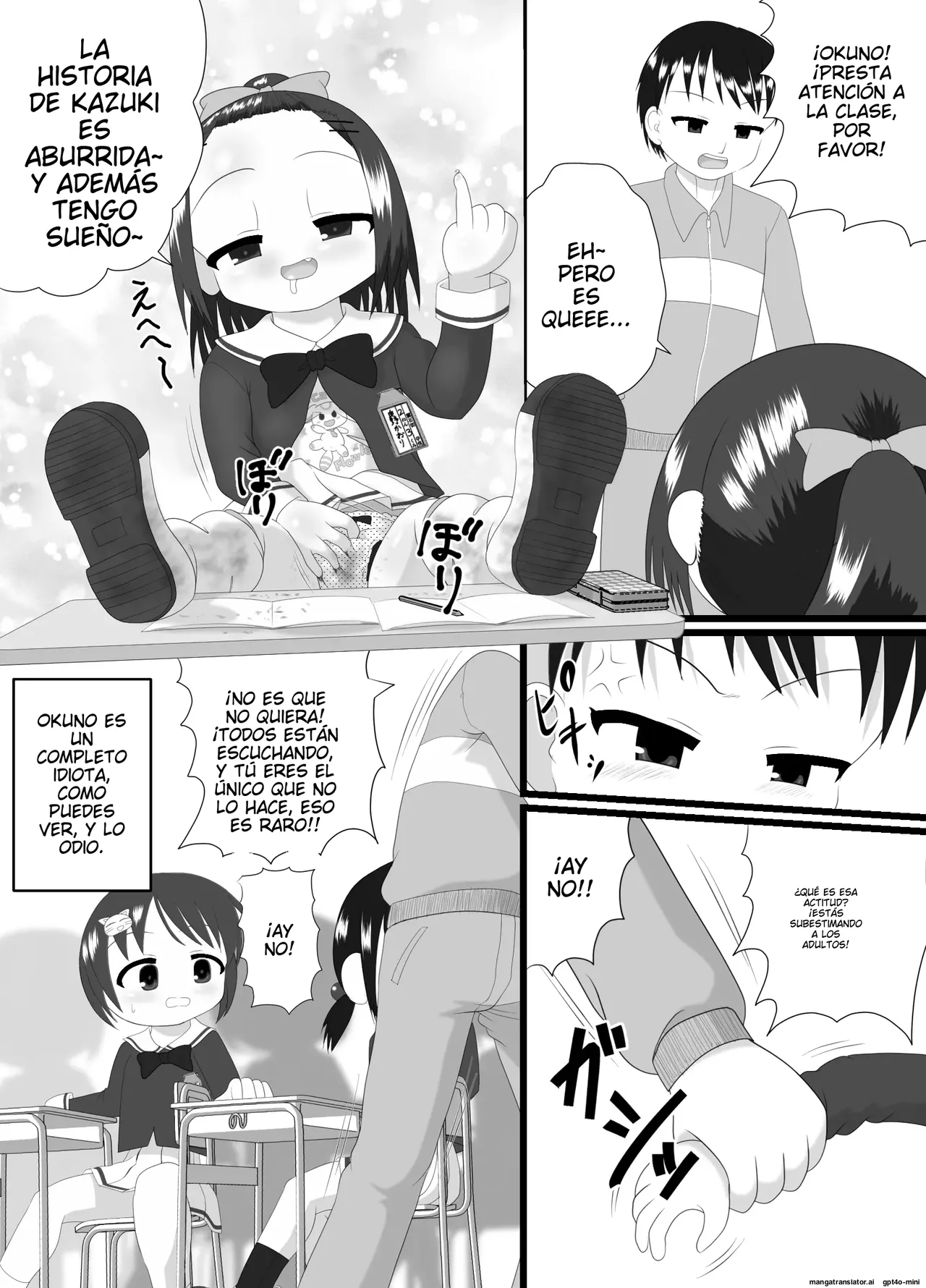 Kaori page 3 full