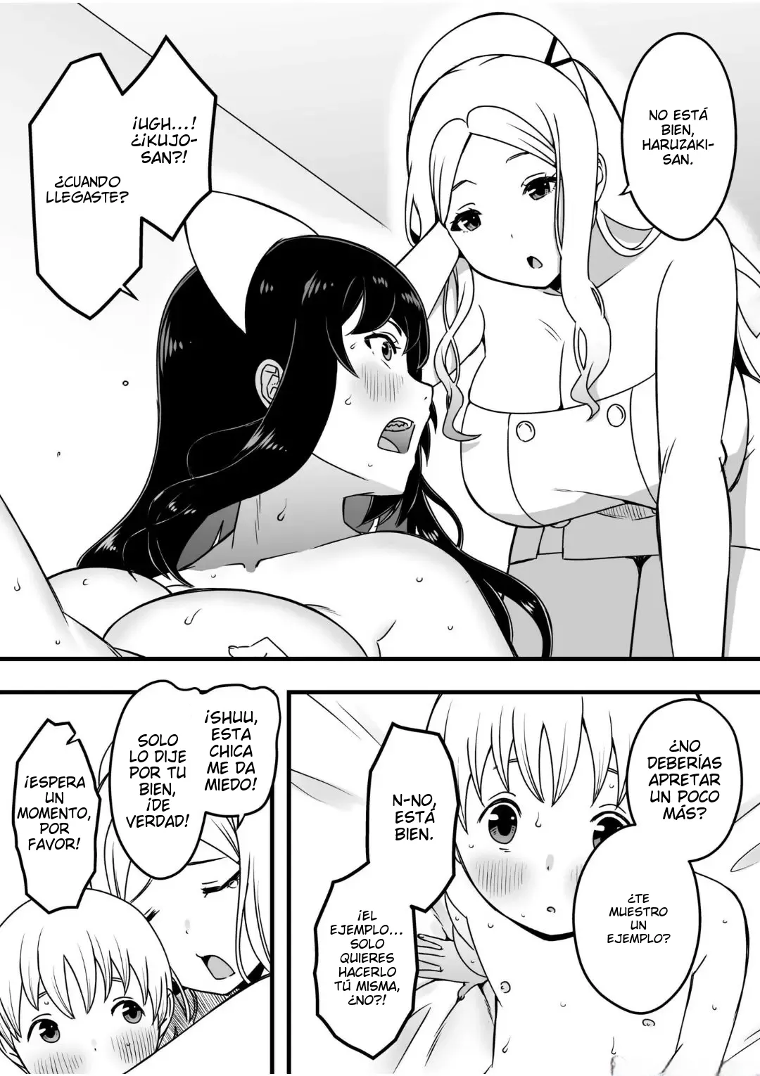 Dosukebenasu-darake no shibo sei kurinikku page 3 full