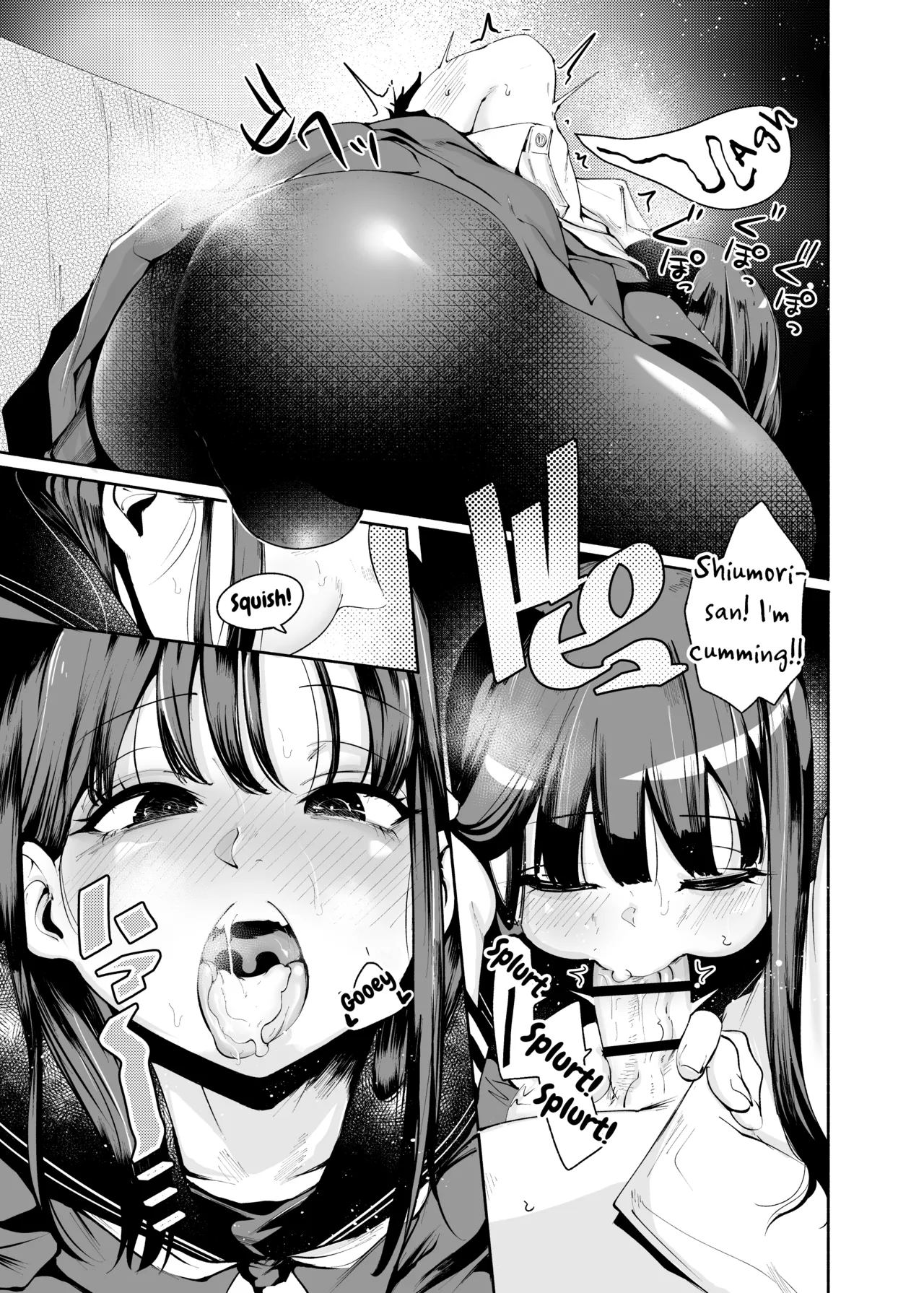 Tenkousei-kun page 11 full