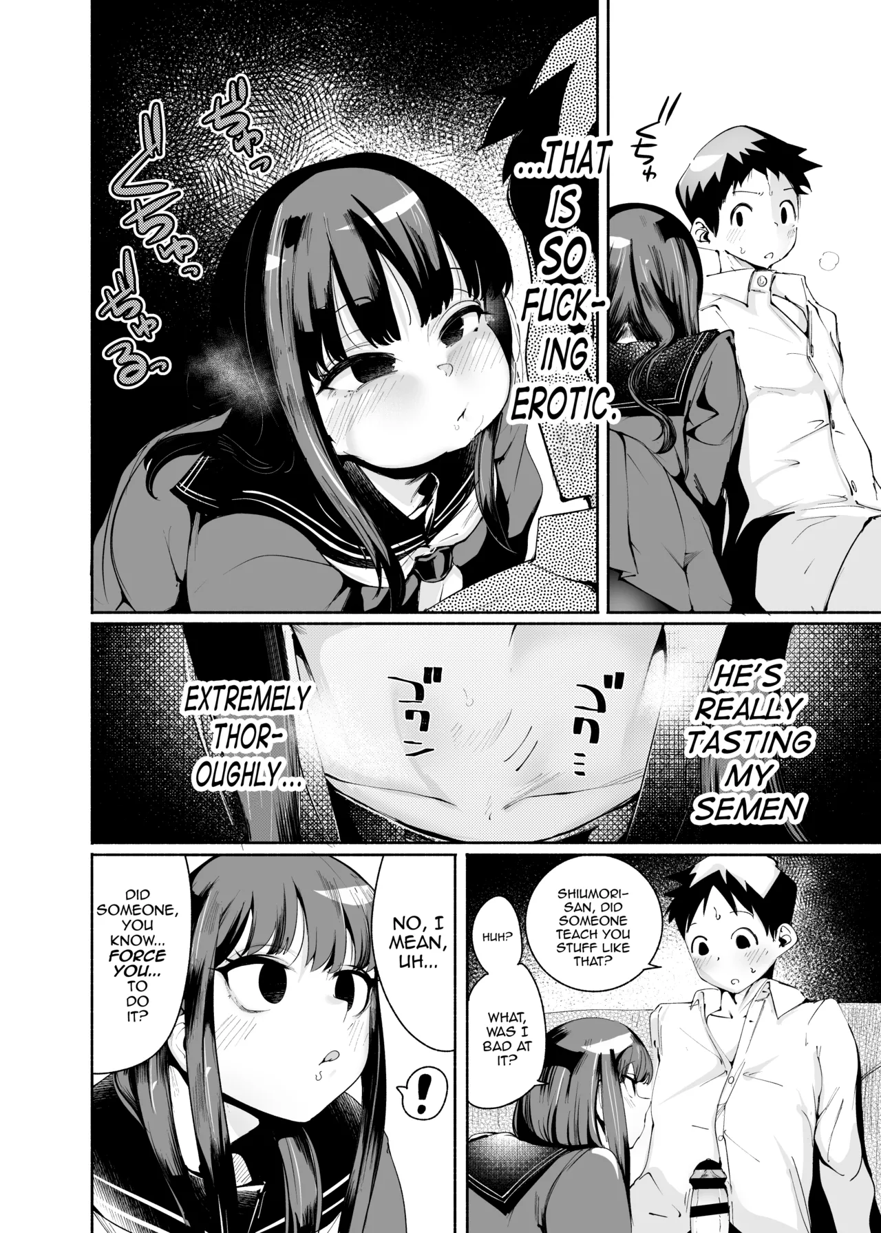 Tenkousei-kun page 12 full