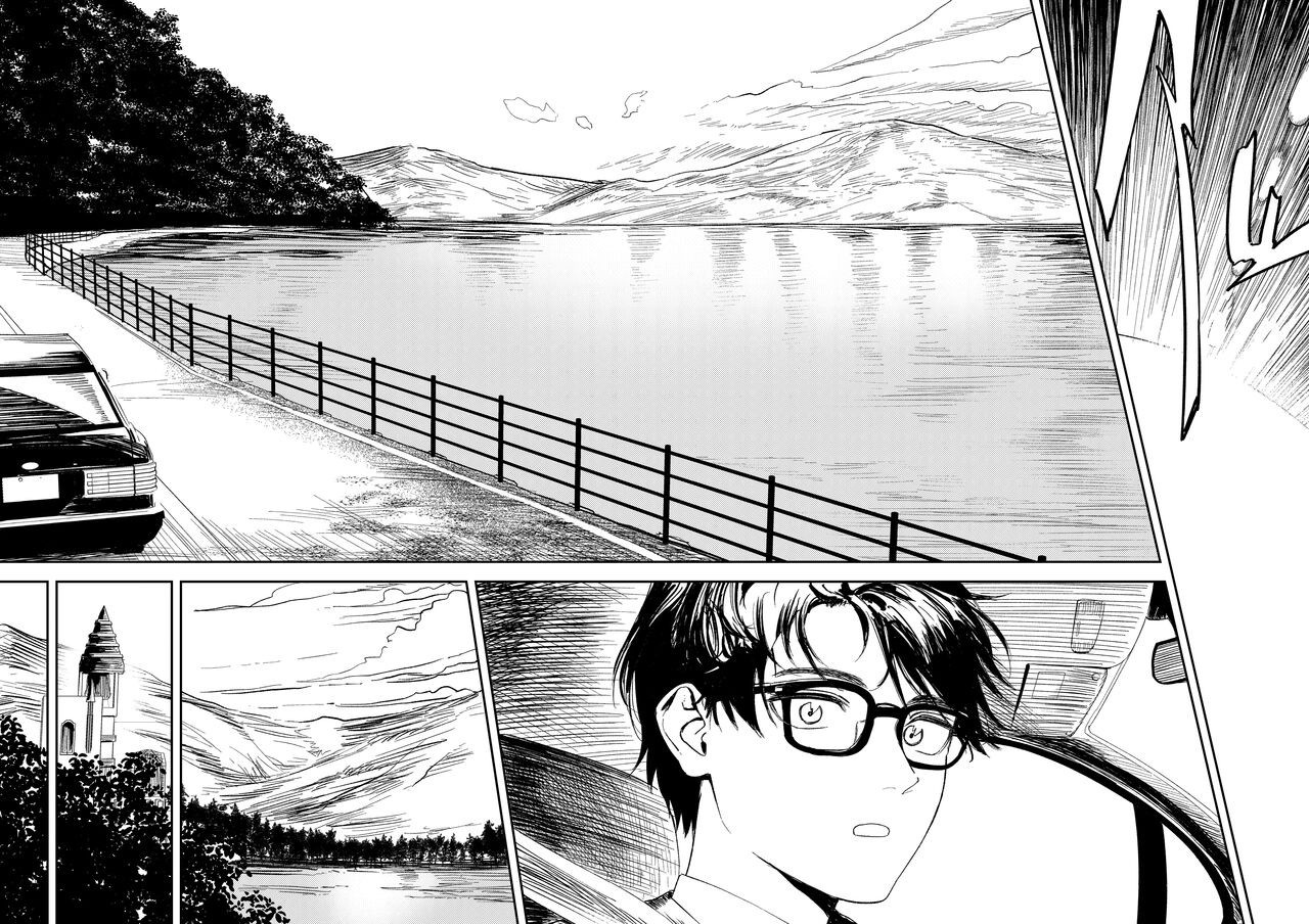 Konki Girigiri Sister, Semete Shojo o Sutetai. | 혼기 아슬아슬한 수녀, 적어도 처녀 딱지를 떼고 싶어. page 12 full