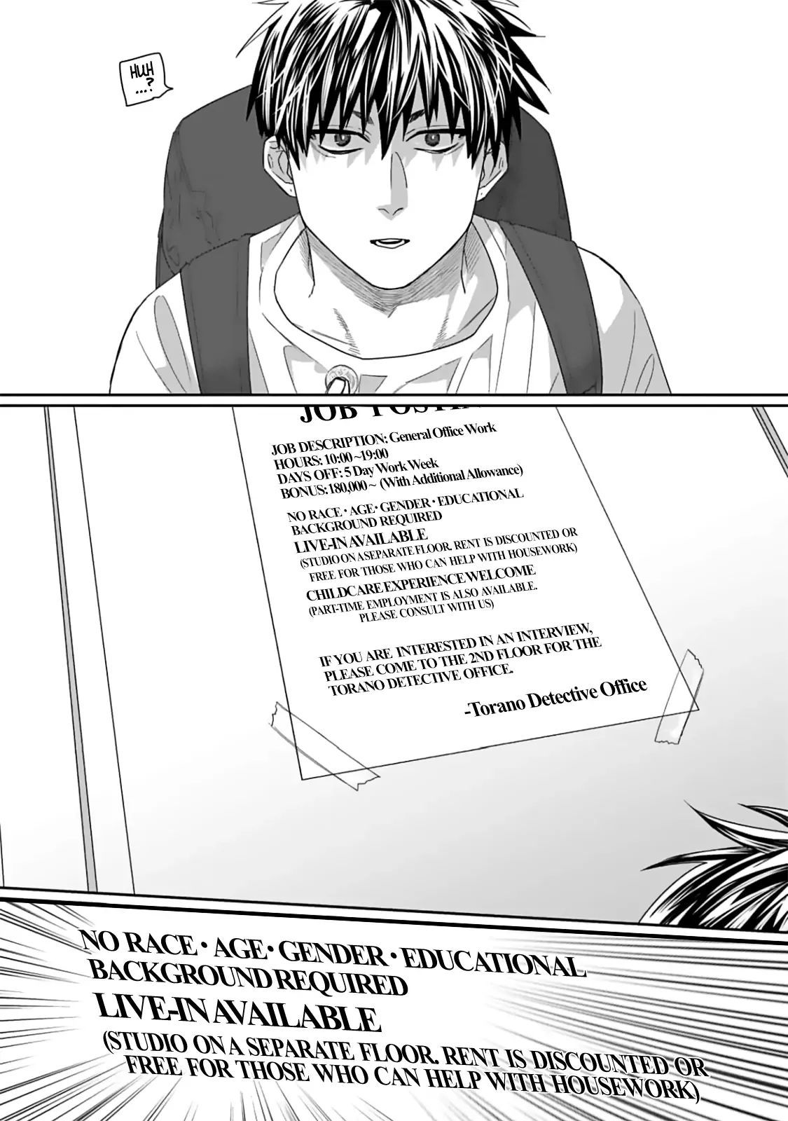 Torano Tantei Jimusho e Youkoso | Welcome to the Torano Detective Agency Ch.1-10 page 7 full