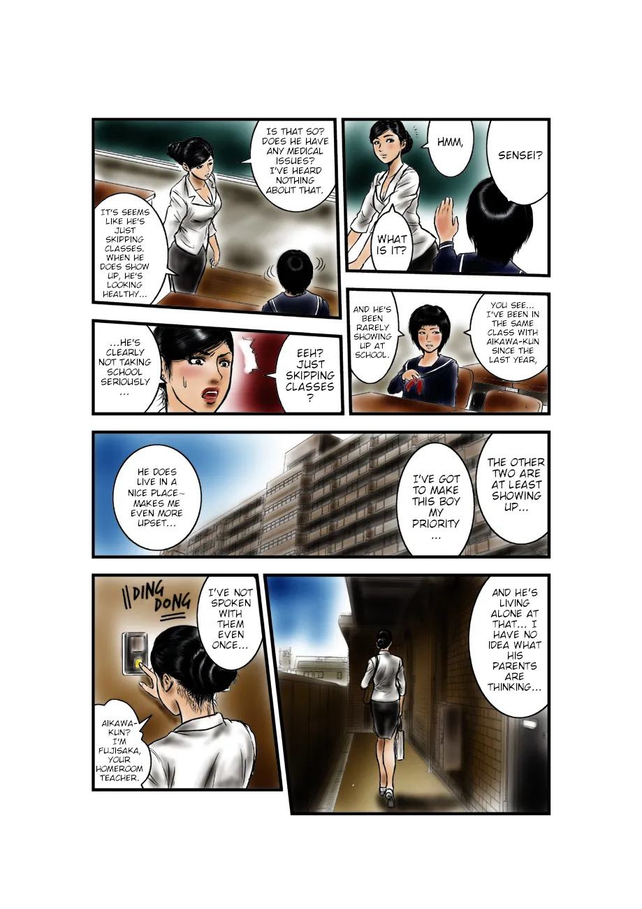 Yuuwaku no Kurokami Kyoushi page 9 full