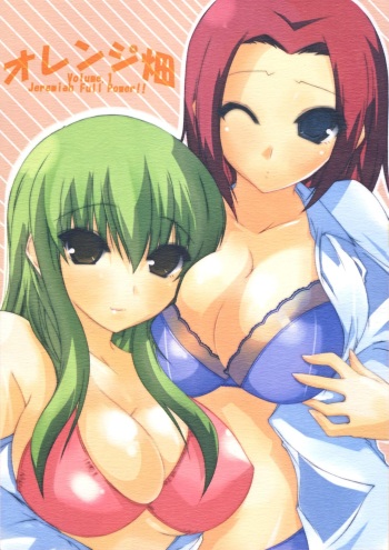 [Dear (Suzumiya Botan,  Urano Mami)] Orange Batake  - Volume. 1 Jeremiah Full Power!! (Code Geass: Lelouch of the Rebellion)  [Digital] cover