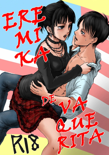 (Dai 15 Kai Hekigai Chousa Haku) [Mithril Sword (Sawyer)] SchCa EreMika Kijoui | Eremika de vaquerita (Shingeki no Kyojin) [Spanish] [Mister Nugget] [Colorized] cover