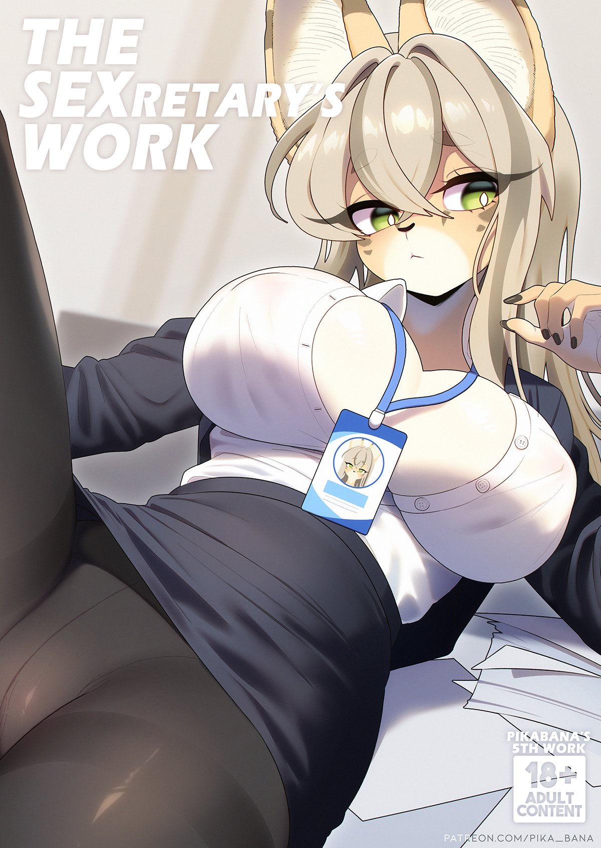 The sexretary's work + The sexret elevator page 1 full