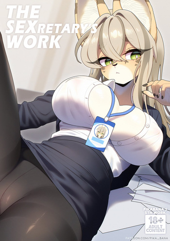 [Strong Bana] The sexretary's work + The sexret elevator [Finished] (Spanish) cover