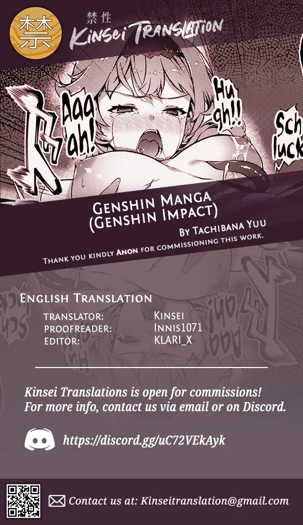 Genshin Manga page 9 full