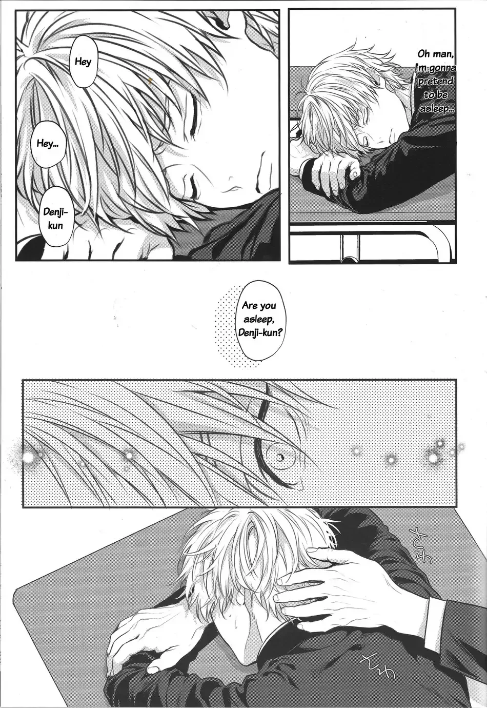Pleasure page 11 full
