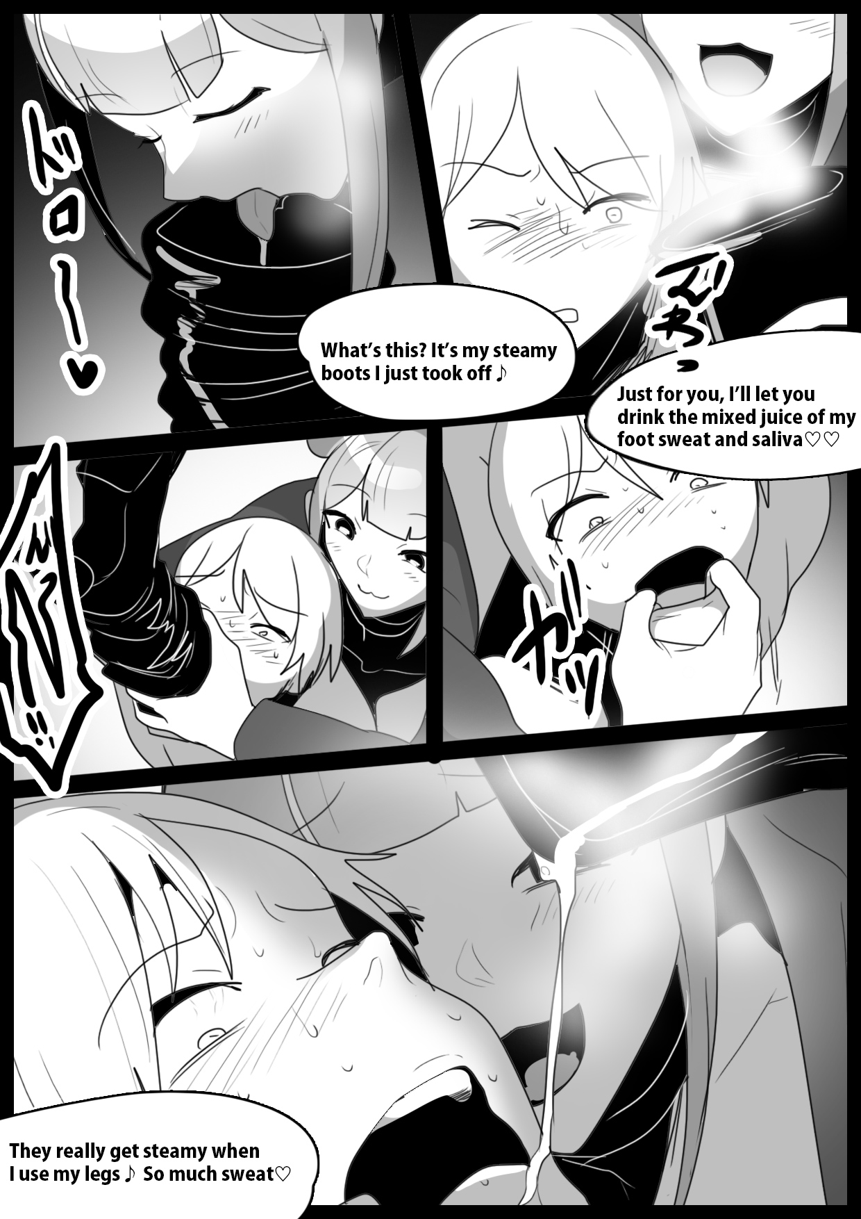 Girls Beat! Plus vs Kanna page 12 full