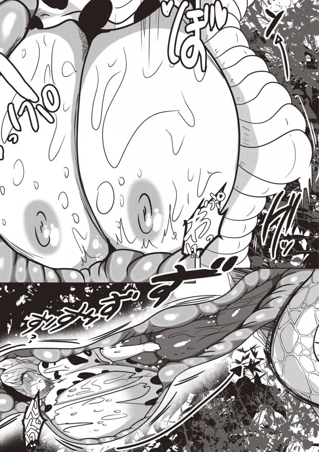 Lamia sister of the forest - Cow girl is overrun and swallowed page 10 full