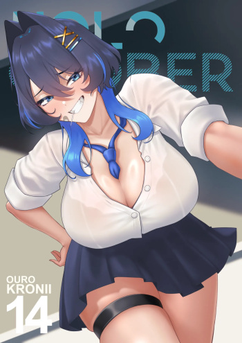 [Cipher4109] HOLOctober - Day 14 (School) (Ouro Kronii) cover