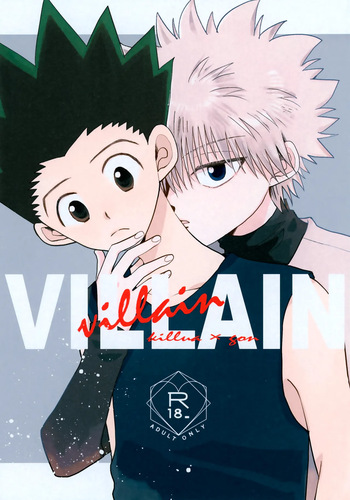 (ENDLESS×HUNTER 0) [ACUTE (siyo)] VILLAIN. (Hunter x Hunter) cover