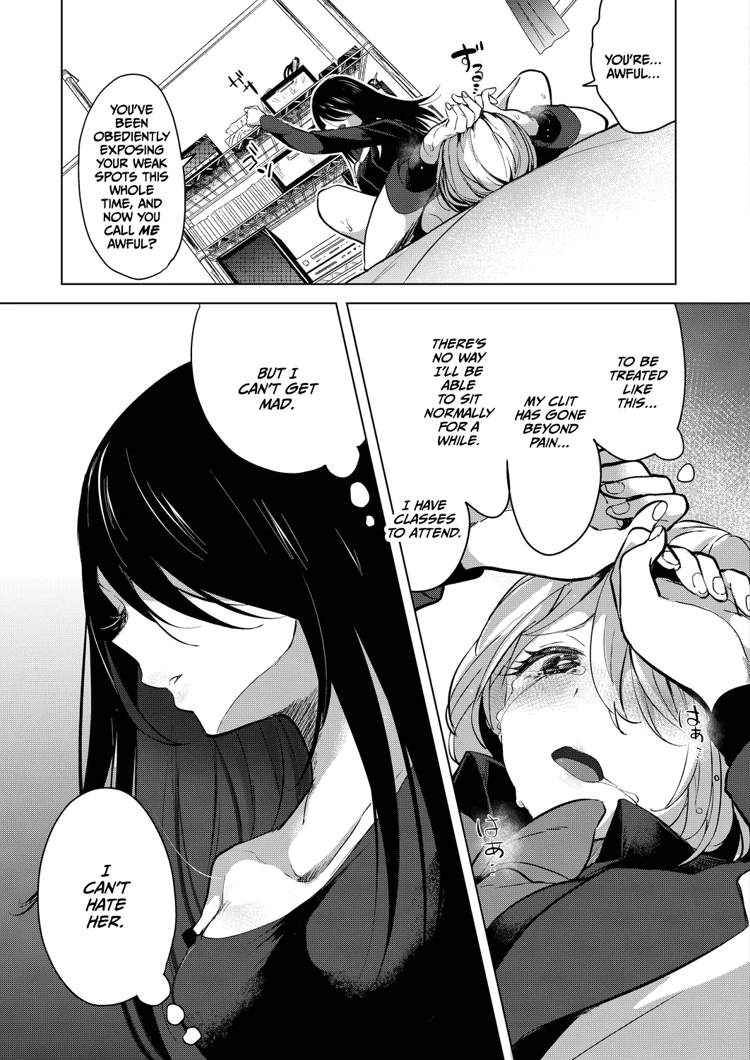 Geinou Katsudou wa Yuri Ecchi no Ato de Ch. 5 page 11 full