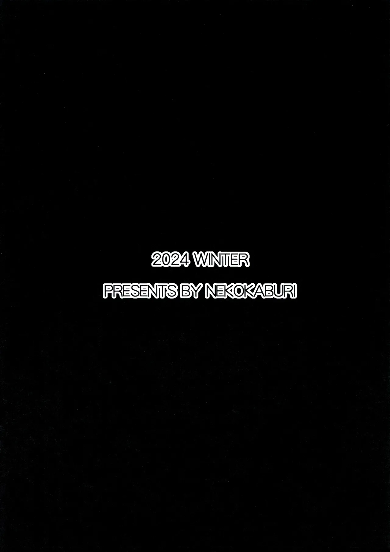 Oshinagaki - Kochou- Sonouchi Yokoku page 8 full