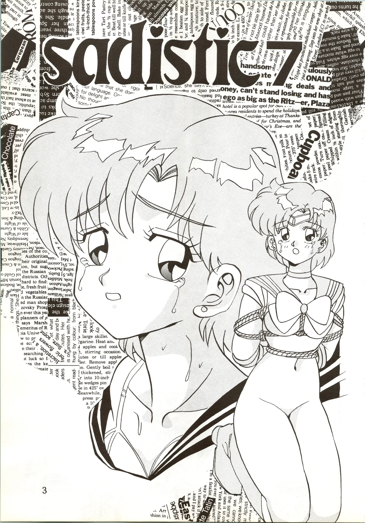 Sadistic 7 page 3 full